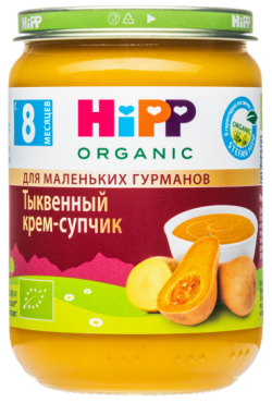 Пюре HiPP (Хипп) Тыквенный крем-супчик, 190 г