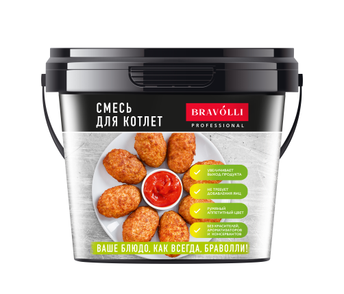 Смесь для котлет Bravolli, 2,1 кг