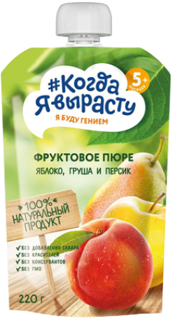 Пюре Когда я вырасту Яблоко, груша, персик, 220 г