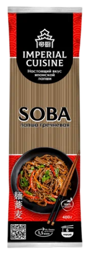 Лапша гречневая Соба, 400 г