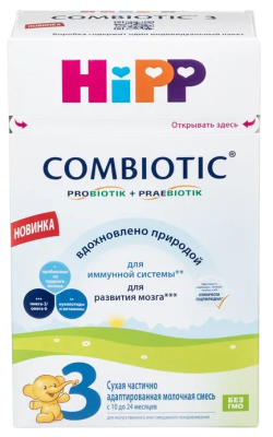 Смесь HiPP 3 Combiotic, 600 г