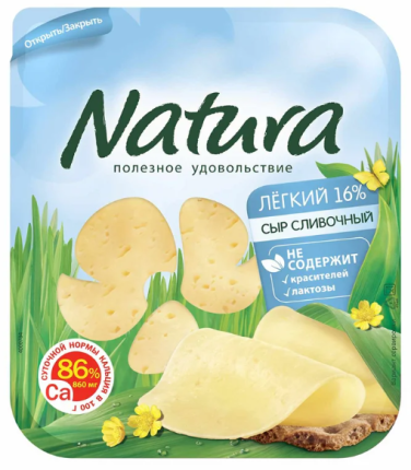 Сыр Сливочный Легкий 30 %, 300 г