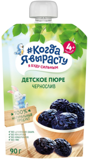 Пюре детское Чернослив без сахара с 4 мес, 90 г