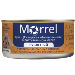 Тунец рубленый в растительном масле, 185 г   
