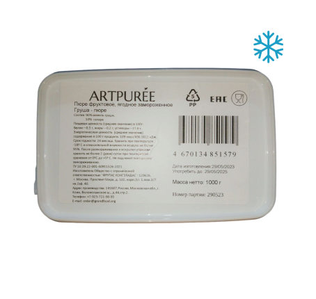 Пюре Груша замороженное, 1 кг