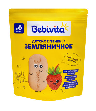 Печенье детское растворимое Bebivita Земляничное, 80 г