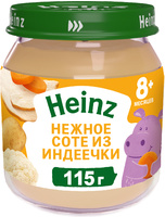 Пюре мясное Нежное соте из индеечки с 8 месяцев, 115 г