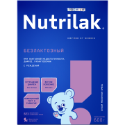 Смесь молочная сухая Nutrilak Premium (Нутрилак Премиум) Безлактозный, 600 г
