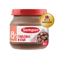 Пюре детское Говядина с языком, 80 г