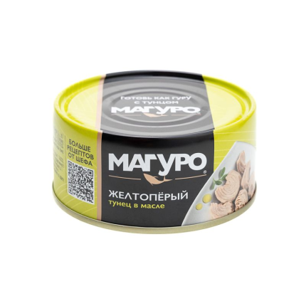 Филе-кусочки тунца желтоперого в масле, 170 г