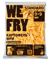 Картофель фри без панировки 9х9 мм (F79) быстрозамороженный Standard We Fry, 2,5 кг