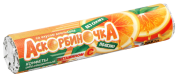 Конфета Аскорбиночка со вкусом апельсина, 2,7 г