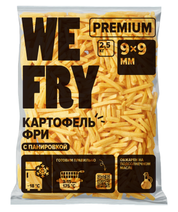 Картофель фри с панировкой 9х9 мм (S04) быстрозамороженный Premium We Fry, 2,5 кг