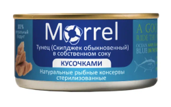 Тунец кусочками в собственном соку, 185 г