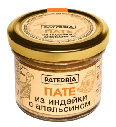Пате из индейки с апельсином, 90 г