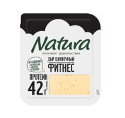 Сыр сливочный Фитнес 30%, 150 г