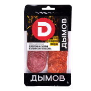 Колбасы ассорти Салями Итальянская и Пепперони сырокопченые полусухие нарезка, 90 г