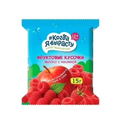 Кусочки фруктовые  из яблок и малины, 15 г