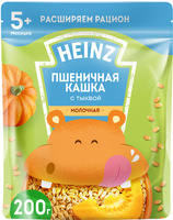 Каша молочная пшеничная с тыквой с 5 месяцев, 200 г