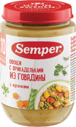 Пюре Овощи с фрикадельками из говядины с 10 мес, 190 г