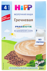 Каша HiPP сухая молочная гречневая с пребиотиками, 250 г