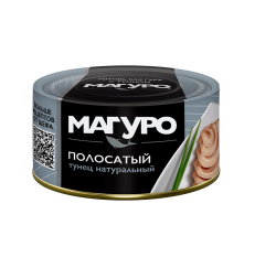 Филе-кусочки тунца полосатого натуральные, 170 г