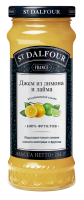 Джем из лимона и лайма, 284 г