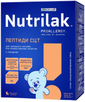 Смесь Нутрилак ПЕПТИДИ СЦТ, 350 г