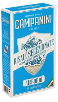 Рис Арборио шлифованный длиннозерный, 1 кг