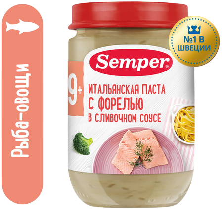 Пюре Итальянская паста с форелью в сливочном соусе с 9 мес, 190 г