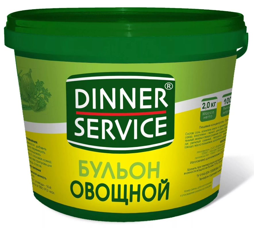 Овощной бульон, сухая смесь, 2 кг Dinner service купить в Минске с ...