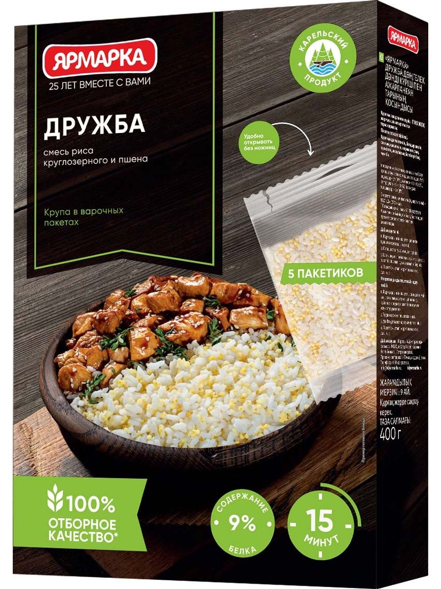 Смесь Риса круглозерненого и пшена ДРУЖБА, 400 г Ярмарка купить по ...